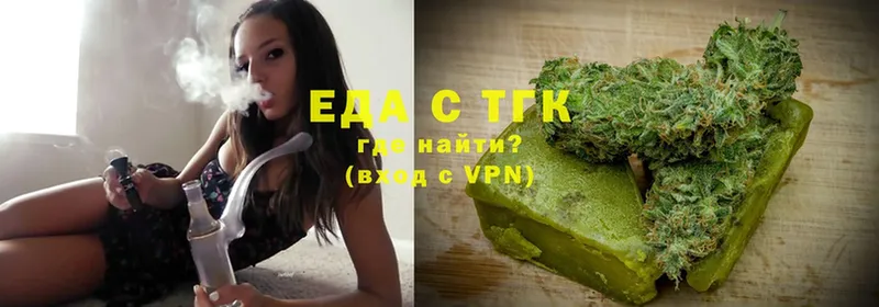 darknet телеграм  Минусинск  Cannafood конопля 